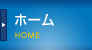 AMIキャピタルトップページ