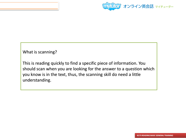 ielts reading 51