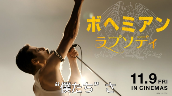 ネイティブ英語